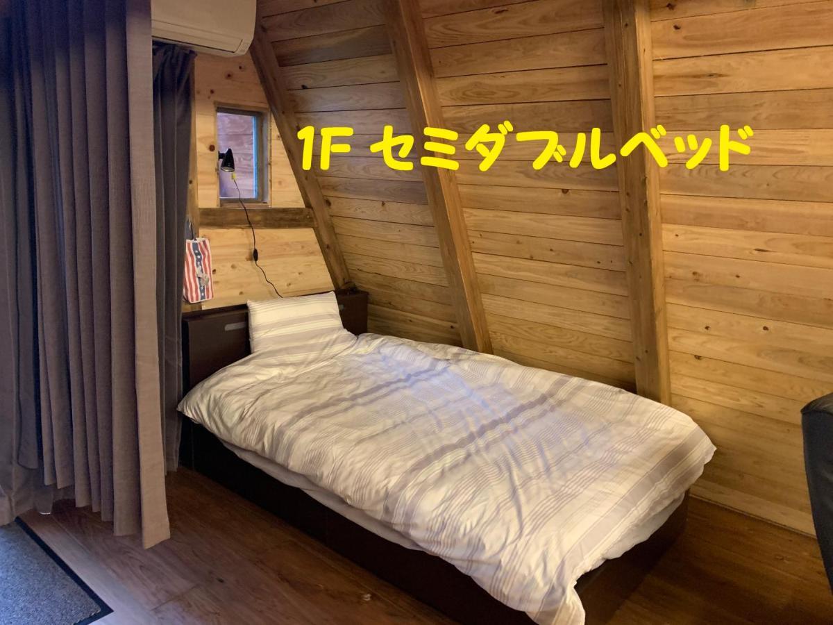 Guesthouse Coco Garage Kirishima Eksteriør billede