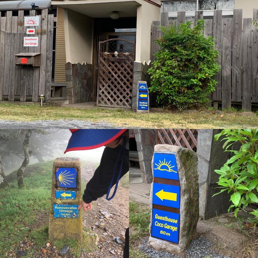 Guesthouse Coco Garage Kirishima Eksteriør billede